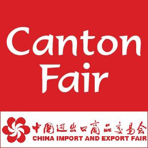 Canton-Fair-Logo